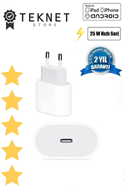 TEKNETSTORE Samsung Ep-ta800n Typec 25w Kablosuz Hızlı Şarj Aleti Adaptörü - Beyaz