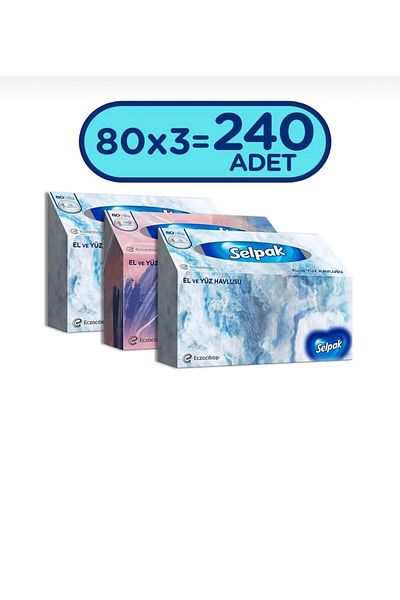 Selpak hand and face towel 3*80 ( 240 sheets )