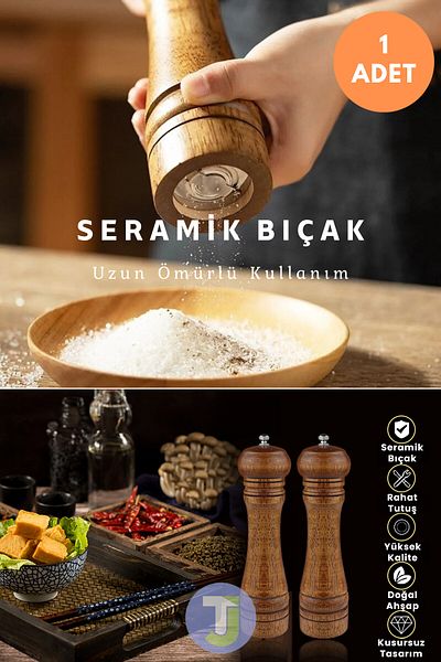 Technojet 1 Piece 22cm Natural Wooden Pepper Salt Coffee Spice Grinder Wooden Mill Salt Shaker Pepper Shakers