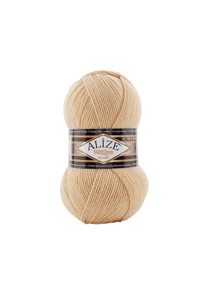 Alize Superlana 826 Milk Coffee Hand Knitting - 100 Gr Thread