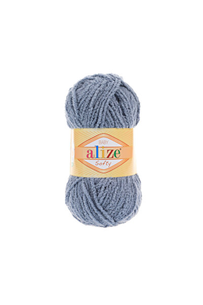 Alize Alize Softy 119 Argintiu - 5 Bucăți