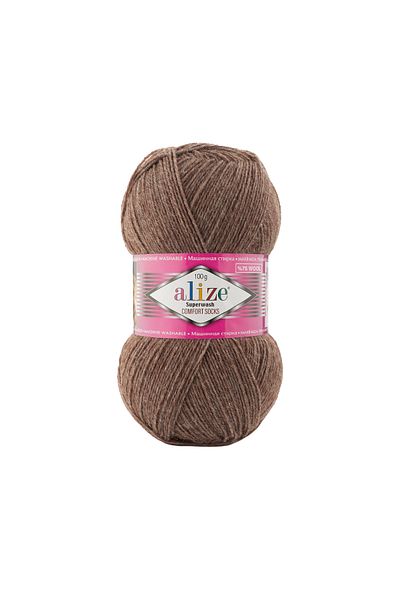 Alize 5 τεμάχια Alize Superwash Comfort 240 Κακάο