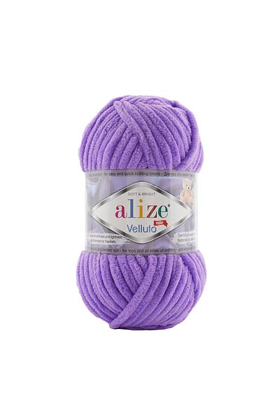 Alize 5 τεμάχια Alize Velluto 43 Λεβάντα