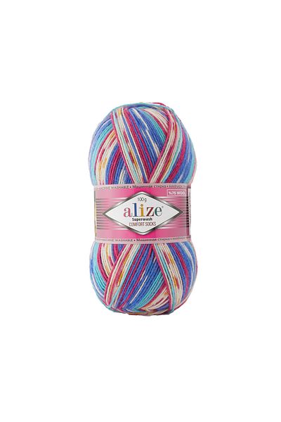 Alize Alize Superwash Comfort 7654 - 5 Pieces