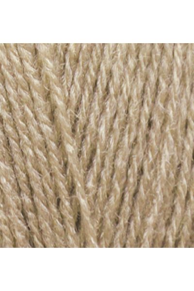 Alize Superlana Beige Hand Knitted Crochet 5 - 100 Gr.