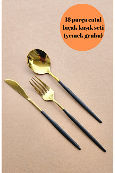 BRE HOME طقم أدوات مائدة من الفولاذ المقاوم للصدأ مكون من 18 قطعة مكون من 6 قطع باللون الأسود الذهبي