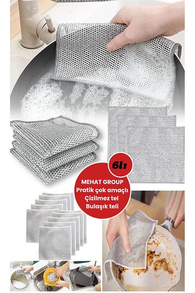 Mehat 6Pcs Multifunctional Anti-Scratch Wire Dish Cloth Dish Wire Scrubbing Cloth Steel Wire Dish Towel