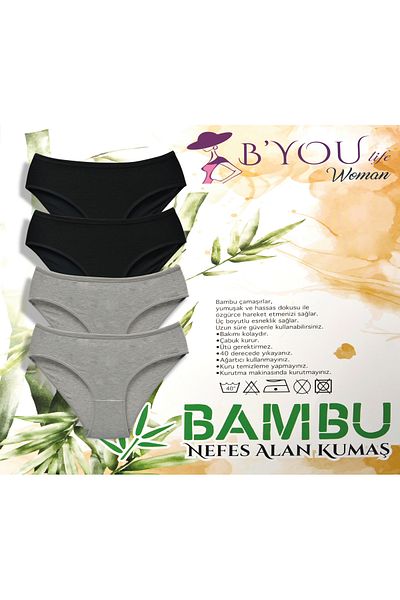 B'YOU life Γυναικεία εσώρουχα Bamboo - Μαύρο Γκρι Πακέτο 4 τεμαχίων