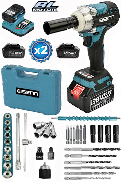 Eisenn Alman Aır Strong Kömürsüz Motor 128 Vf 10 Ah Samsung Çift Akülü Somun ...