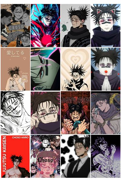 owl bag Σετ φωτοκαρτών Jujutsu Kaisen 16'L - Σχέδιο με μοτίβο Choso
