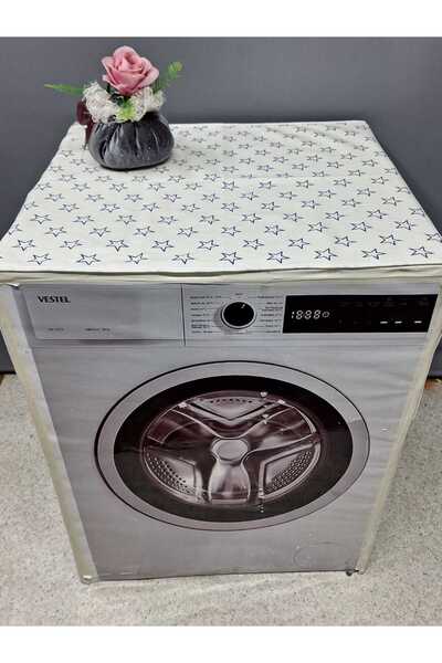 Başak Ev Tekstili Κάλυμμα πλυντηρίου και στεγνωτηρίου ρούχων με πολύχρωμο ύφα...