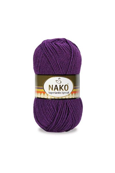 NAKO Superlambs Special 6965 - 100g Plum Hand Knitting Yarn