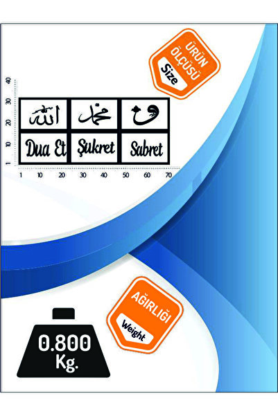 Tooall Patience Gratitude Prayer Allah Muhammad Vav Set of 6 Black Silver