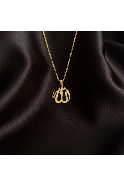 iwa concept Arapça Allah Yazılı Gümüş Kolye - Islamik Kolye