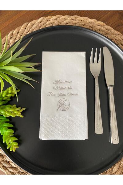 kidspartim Gümüş Yaldızlı Beyaz Kahvaltının Mutlulukla Bir İlgisi Olmalı Peçe...