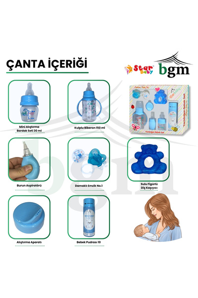 bgm Newborn Bottle and Pacifier Set High Quality Star Feeding Bottle Set Blue 7 Pieces