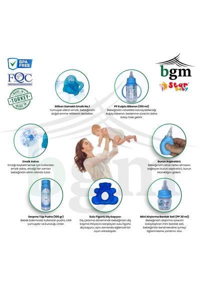bgm Newborn Bottle and Pacifier Set High Quality Star Feeding Bottle Set Blue 7 Pieces