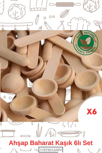 Step and Maker Spice And Jam Wooden Spoon Set