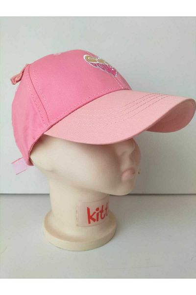Aware Time Kitti 4-8 Years Old Baby Girl & Kids Summer Hat