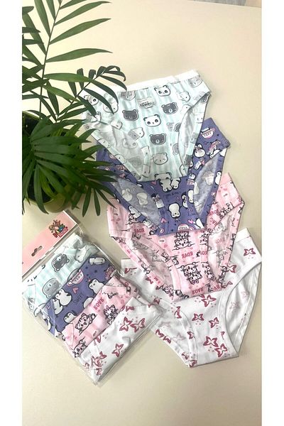 Namaldı Set of 4 Panties for Girls