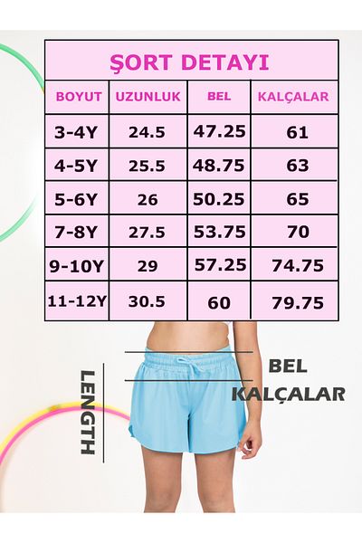 MODERN ASIR Σορτς Loose Fit Κολάν Διπλής Στρώσης GIRL'S Αθλητικό Σορτς