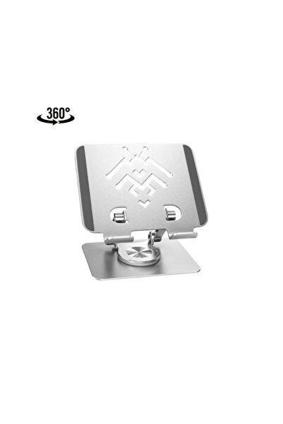 HEJARON LOBO Αλουμινένια πτυσσόμενη βάση για φορητό υπολογιστή, tablet και τηλέφωνο, επαγγελματική, 360 μοίρες, με αντιολισθητική βάση 12.9