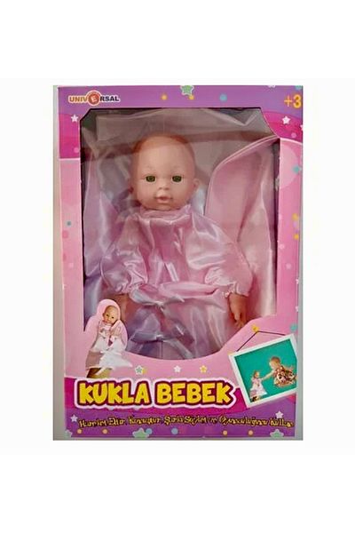 pullmarkt Puppet Doll