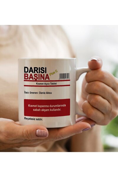 Bk Gift Kişiye Özel Komik İlaç Tasarımlı Beyaz Kupa Bardak-4, Arkadaşa Hediye...