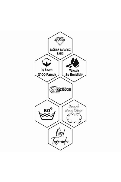 Asyabayrak ΚΩΔΙΚΟΣ:13 Τυπωμένη πετσέτα θαλάσσης