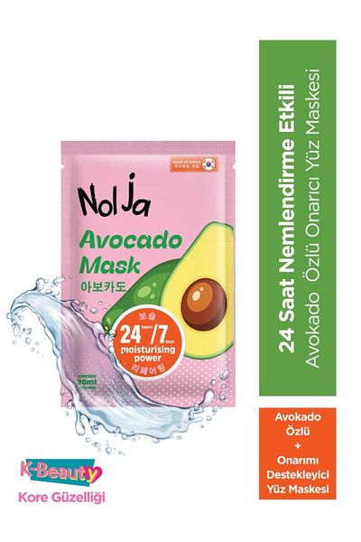 Watsons Nolja Face Mask Avocado 24/7 1 Piece