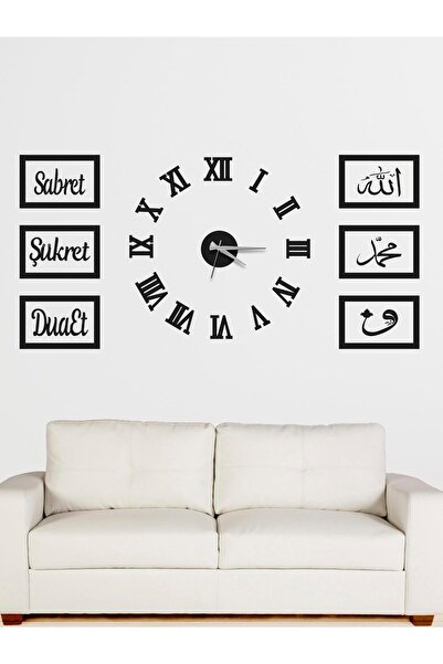 Tooall 3d Roma Rakamlı Saat Ve Sabret Şükret Dua Et Allah Muhammed Vav Uv Pano Set