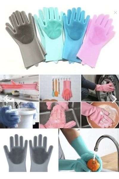 Kenpool 1 Pair Silicone Kitchen Cleaning Dish Vegetable Washing Gloves Assortment