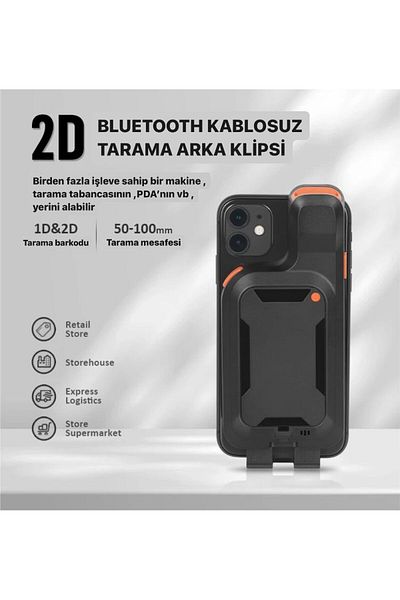 FOSILAVM Bluetooth wireless 2D back clip scanner phone 1D/2D QR barcode reader mobile scan support
