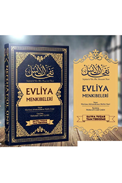 Kollektif Nefahatül Üns Evliya Menkıbeleri Sayfa Tutar Tam Tercüme