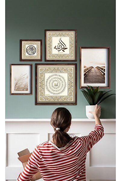 Yoko Home Bismillahirrahmanirrahim,Allah C.c. 99 İsmi, Ellhamdülilah 5 Parça ...