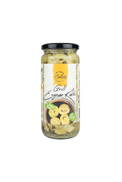 Talia Grill Enginar Kalbi 450g (Çeyrek Kesim)