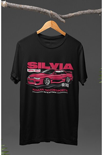 Fuddy Moda Tricou cu imprimeu Nissan Silvia unisex, tricou cu tematică curse ...