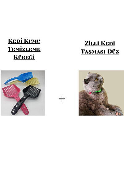 LİNWAY Kedi Kumu Temizleme Küreği + Zilli Kedi Tasması
