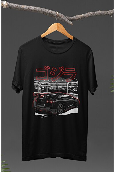 Fuddy Moda Unisex Japan Godzilla Skyline Štampano T-shirt, majica sa temom au...