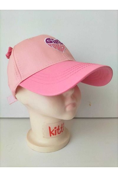 Aware Time Kitti 4-8 Years Old Baby Girl & Kids Summer Hat