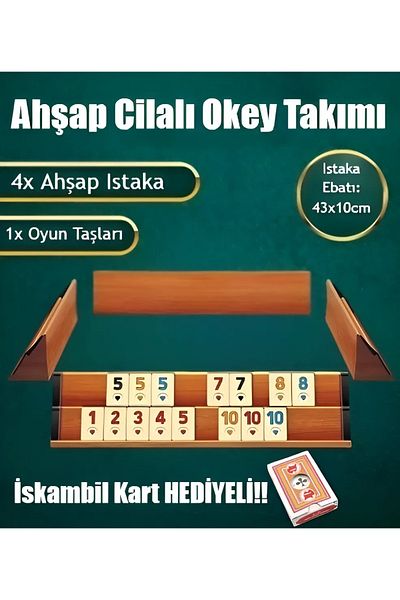 nextbuy Wooden Polished Okey Team - Melamine Stone Coffee Shop Hobby Play Set