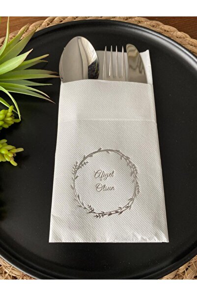 kidspartim Gümüş Yaldızlı Beyaz Çelenkli Afiyet Olsun Cepli Peçete 12 lı 40x40