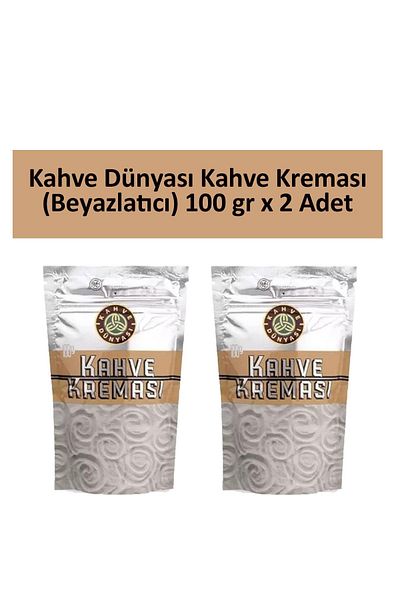 Kahve Dünyası 2 Pieces 100 gr Coffee Whitening