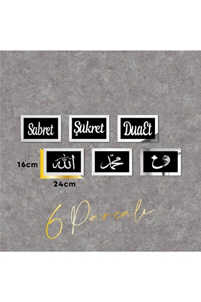 Tooall Patience Gratitude Prayer Allah Muhammad Vav Set of 6 Black Silver
