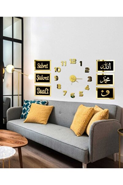 Tooall 3d Latin Rakam Duvar Saat Ve Sabret Şükret Dua Et Allah Muhammed Vav P...