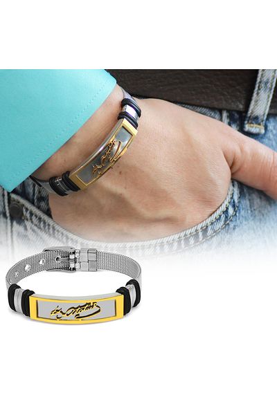 Tesbihane Mustafa Kemal Atatürk Signed Adjustable Silver-Gold Color Steel Men's Straw Bracelet