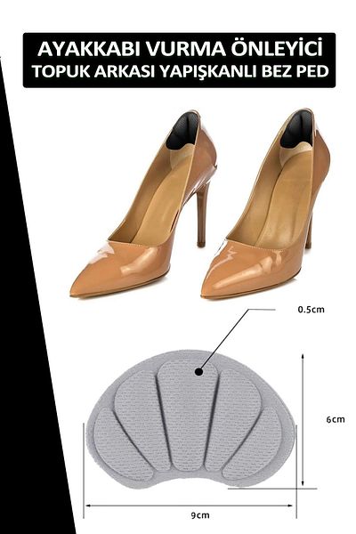 Dopar Shoe Anti-Shock Adhesive Cloth Heel Pad