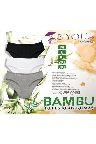 B'YOU life Pachet de 3 chiloți colorați din bambus pentru femei