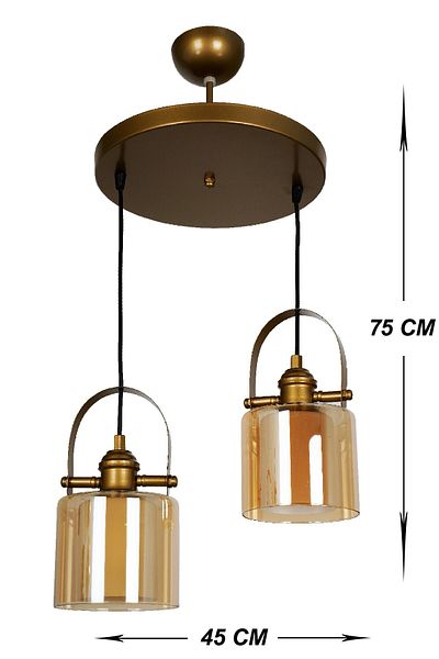 VENON Lighting KUMRU - 2-Piece Pendant Lamp Glass Antique (Double Glass Honey-White) Chandelier