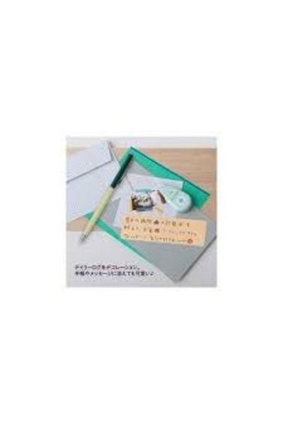 Plus Colorful Patterned Strip Tape Hospital